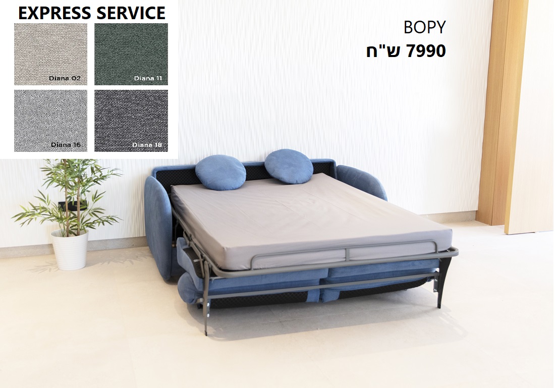 bopy-sofa-cama-fama-2024-alta-06